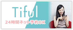 かみまど