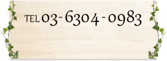 0363040983